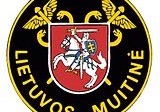 Muitine