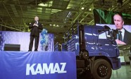 Kamaz