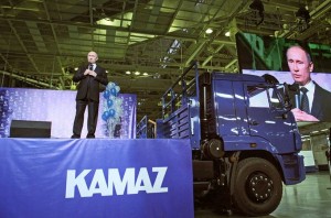 Kamaz