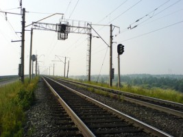 Railway