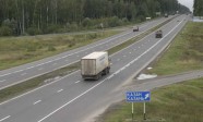 russian-highway