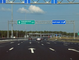 russian-road