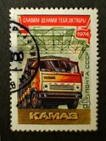 KAMAZ