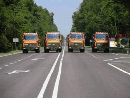 Highway-ukraine