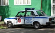 PoliceCarRussia