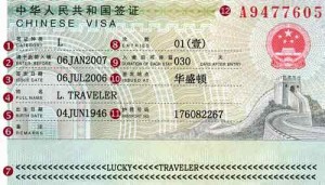 chinese-visa