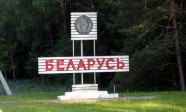 belarus-border