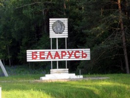 belarus-border