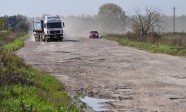 russian_road