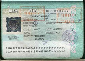 Belarusian-Visa