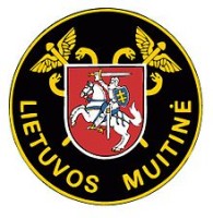 Lietuvos-muitine