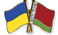 Flag-Pins-Ukraine-Belarus