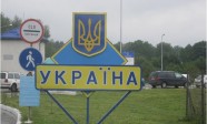 Ukraine_Border