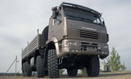 kamaz