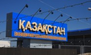 Border-Crossing-entering-kazakhstan