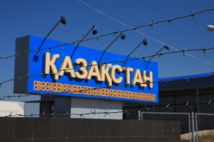 Border-Crossing-entering-kazakhstan