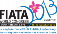 fiata_web_logo