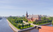 Old_cathedral_of_Kaliningrad_in_Russia