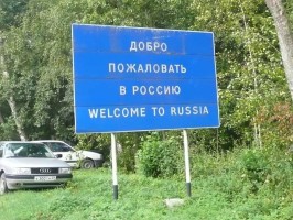 kaliningrad-russian-lithuanian-border-02