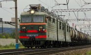 russian-cargo-train