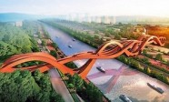 mobius-strip-bridge-next-architects-2-537x382-63498352