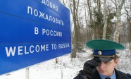 Russia border guard