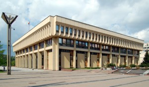 Vilnius_Seimas