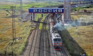 China_-_Russia_Railway