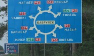 Orientational_sign_post_orbital_roads_of_Babrujsk,_Belarus