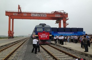 Abfahrt des ersten GÃ¼terzuges aus Zhengzhou nach Hamburg