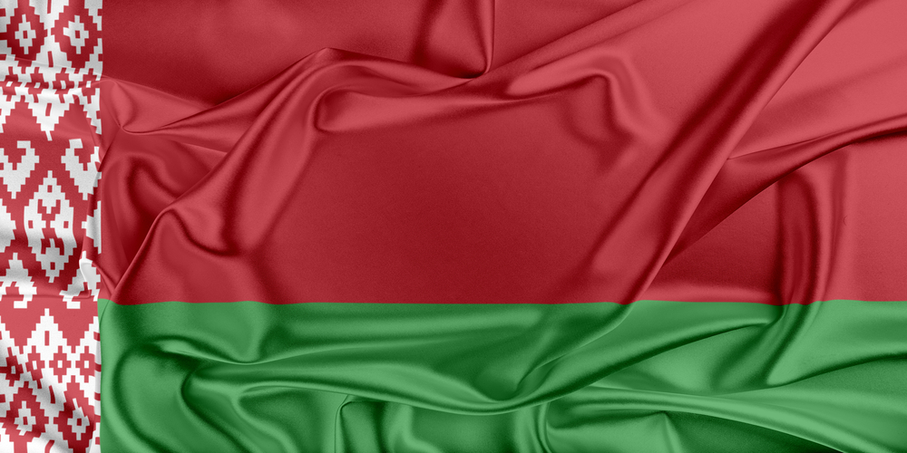 Фото белорусского флага в хорошем качестве